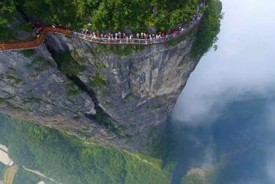 All-inclusive 3 Days Private Zhangjiajie Tour Includes Mt.Tianmen & Evening Show All-inclusive 3 Days Private Zhangjiajie Tour Includes Mt.Tianmen & Evening Show