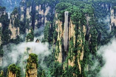 3-Day Zhangjiajie Private Tour with Glass Bridge, Avatar Hill & Tianmen Mountain 3-Day Zhangjiajie Private Tour with Glass Bridge, Avatar Hill & Tianmen Mountain
