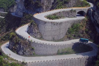 4-Day Zhangjiajie Private Tour to All Highlight Attractions 4-Day Zhangjiajie Private Tour to All Highlight Attractions