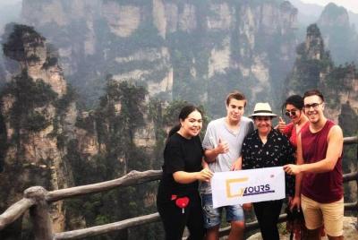 5 days Zhangjiajie all-over & panorama tour 5 days Zhangjiajie all-over & panorama tour