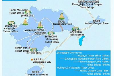 4 Days In-depth Zhangjiajie Forest Park & Glass Bridge Adventure Tour 4 Days In-depth Zhangjiajie Forest Park & Glass Bridge Adventure Tour