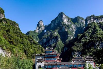Private 4-Day Zhangjiajie Package Tour Including Lunch Private 4-Day Zhangjiajie Package Tour Including Lunch
