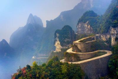 Private Day Trip of Tianmen Mountain With Tianmen Fox Fairy Show VIP Seat Private Day Trip of Tianmen Mountain With Tianmen Fox Fairy Show VIP Seat