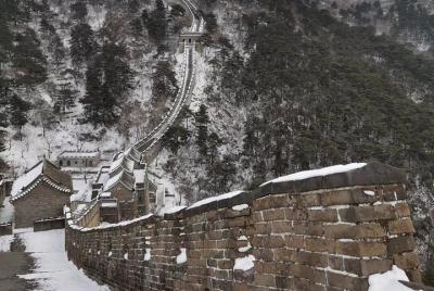 6-Day Private Tour from Zhangjiajie to Fenghuang and Beijing  6-Day Private Tour from Zhangjiajie to Fenghuang and Beijing
