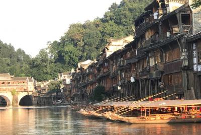 6 Days Western Hunan In-depth Tour-Nature&Culture Experience(5-star hotel) 6 Days Western Hunan In-depth Tour-Nature&Culture Experience(5-star hotel)