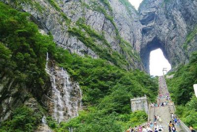 1 Day Tianmen Mountain Tour 1 Day Tianmen Mountain Tour
