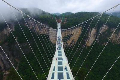 Zhangjiajie Grand Canyon Day Tour Including Lunch Zhangjiajie Grand Canyon Day Tour Including Lunch