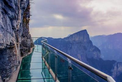 Private Day Tour: Tianmen Mountain And Tujia Folk Customs Park Discovery Private Day Tour: Tianmen Mountain And Tujia Folk Customs Park Discovery