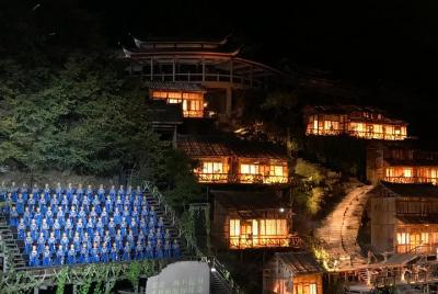 Fairy Fox Outdoor Music&Dancing Show(Pickup&drop off at Zhangjiajie city) Fairy Fox Outdoor Music&Dancing Show(Pickup&drop off at Zhangjiajie city)