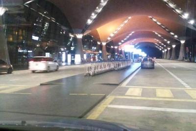 Private Airport Transfer