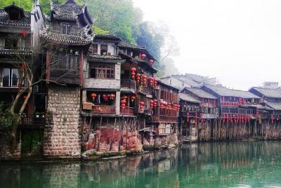 Private Transfer from Zhangjiajie to Fenghuang  Private Transfer from Zhangjiajie to Fenghuang