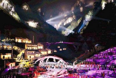 Tianmen Fox Fairy Show+Private Car Service (Unavailable For Winter Now) Tianmen Fox Fairy Show+Private Car Service (Unavailable For Winter Now)