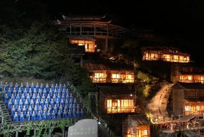 Fairy Fox Outdoor Music&Dancing Show( Pickup and drop off at Wulingyuan Town)  Fairy Fox Outdoor Music&Dancing Show( Pickup and drop off at Wulingyuan Town)