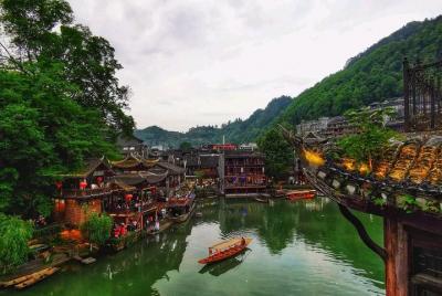 Zhangjiajie Furong and Fenghuang 5N6D Tour Zhangjiajie Furong and Fenghuang 5N6D Tour
