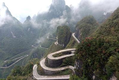 1-day Zhangjiajie Tianmen Mountain Tour with Tianmen Cave 1-day Zhangjiajie Tianmen Mountain Tour with Tianmen Cave