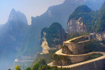 1 Day Zhangjiajie Tianmen Mountain and Glass Skywalk Tour