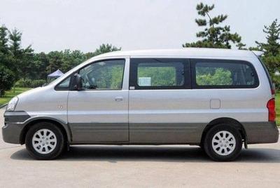 Private Car Pickup Service Btw Zhangjiajie Airport/Train Station--Wulingyuan Private Car Pickup Service Btw Zhangjiajie Airport/Train Station--Wulingyuan