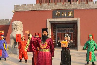 Independent Tour to Kaifeng from Zhengzhou Independent Tour to Kaifeng from Zhengzhou