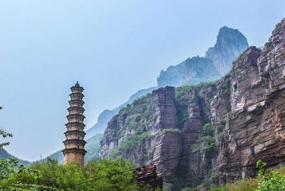 Private Independent Tour to Yuntai Mountain from Zhengzhou