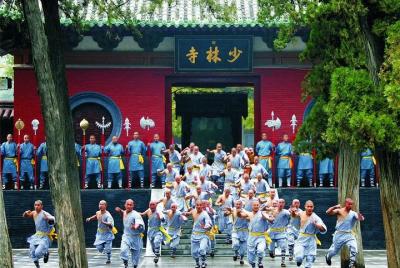 Independent Tour to Shaolin Temple and Longmen Grottoes from Zhen