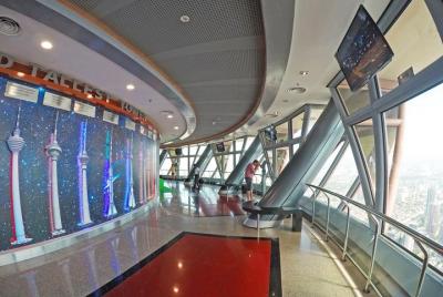 Kuala Lumpur Tower Observation Deck & City Tour Kuala Lumpur Tower Observation Deck & City Tour