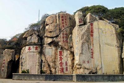 2-Day Zhengzhou Bullet Train Trip to Qufu and Mount Tai with Acco
