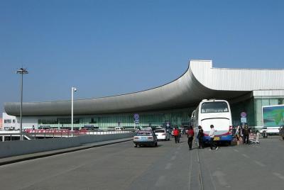 Private Zhengzhou International Airport Departure Transfer from C Private Zhengzhou International Airport Departure Transfer from C