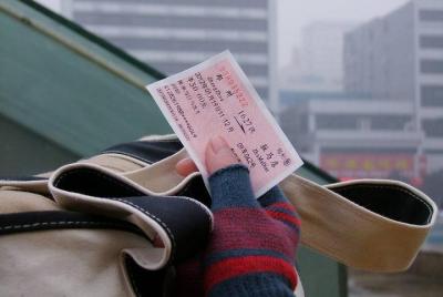 Private Zhengzhou Railway Station Transfer from City Hotels Private Zhengzhou Railway Station Transfer from City Hotels