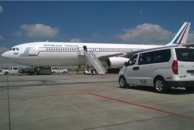 Bogotá Private Transfer from or to the Airport Bogotá Private Transfer from or to the Airport