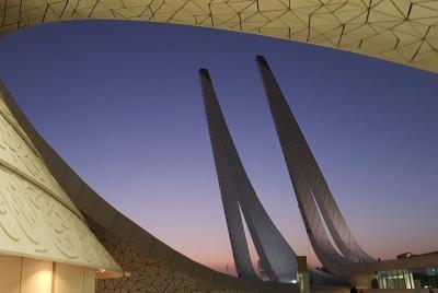 Doha Education City Tour: Learn while you Travel Doha Education City Tour: Learn while you Travel