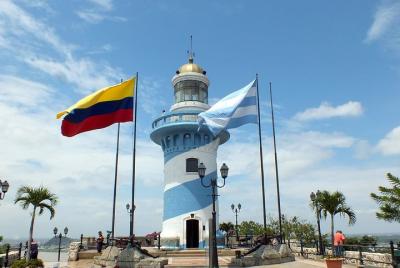 Guayaquil City Tour Including the Light House of Cerro Santa Ana Guayaquil City Tour Including the Light House of Cerro Santa Ana