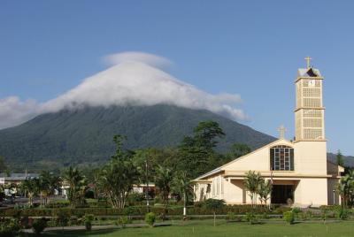 Arenal Volcano, La Fortuna Waterfall & Lunch  Arenal Volcano, La Fortuna Waterfall & Lunch