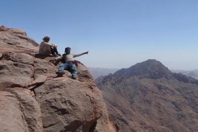 Bab El Donya Mountain Bab El Donya Mountain