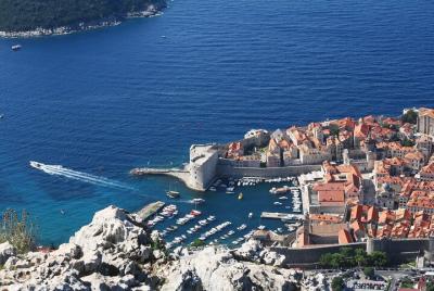 Private One - Way Transfer: Dubrovnik Airport to Dubrovnik