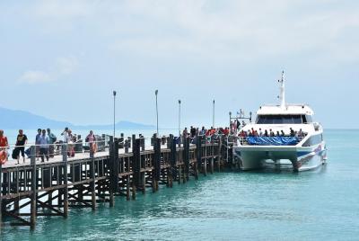 Surat Thani Train Station to Koh Samui by Lomprayah Coach and Cat Surat Thani Train Station to Koh Samui by Lomprayah Coach and Cat