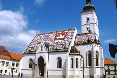 Zagreb Walking Tour