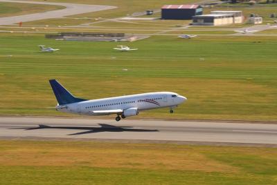 Private Departure Transfer: Zagreb Hotels to Zagreb Airport Private Departure Transfer: Zagreb Hotels to Zagreb Airport