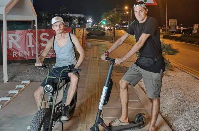 Drive around the city with Super 73 electric bikes! Drive around the city with Super 73 electric bikes!