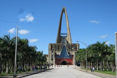 Half-Day Discovery Higuey City Tour from Punta Cana Half-Day Discovery Higuey City Tour from Punta Cana