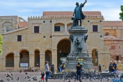 Santo Domingo Supreme Cultural Full Day Santo Domingo Supreme Cultural Full Day