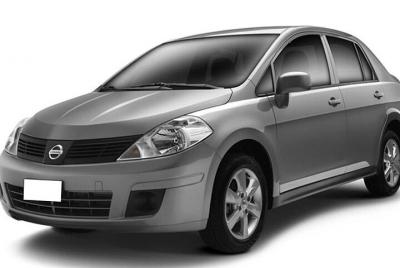 Private Transfer from Santo Domnigo Airport to Hotel Zones Private Transfer from Santo Domnigo Airport to Hotel Zones