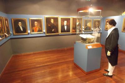 Guayaquil Museum Tour Guayaquil Museum Tour