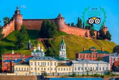 Explore Nizhny Novgorod and Kremlin on a Private Stroll