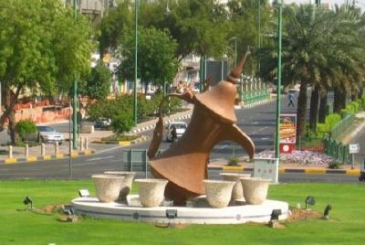 From Dubai: Private Full-Day Tour to Al Ain From Dubai: Private Full-Day Tour to Al Ain