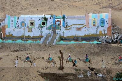 Private Trip: Nubian Villiage by Motorboat