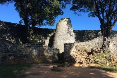 2 Day Great Zimbabwe Excursion from Harare 2 Day Great Zimbabwe Excursion from Harare