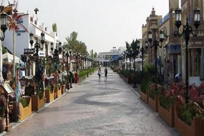 Discover Sharm El Sheikh Discover Sharm El Sheikh