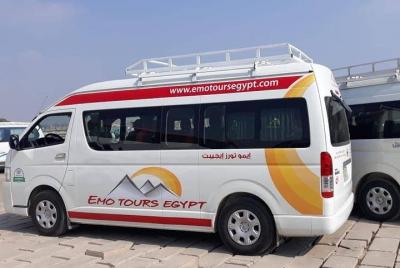 Private Transfer From Pyramids Area To Cairo Airport