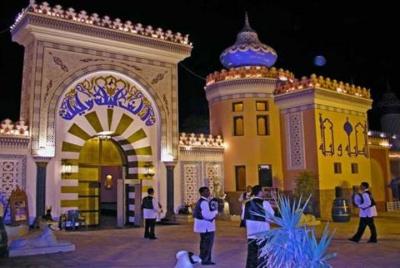 Egyptian Cultural Dinner and Show