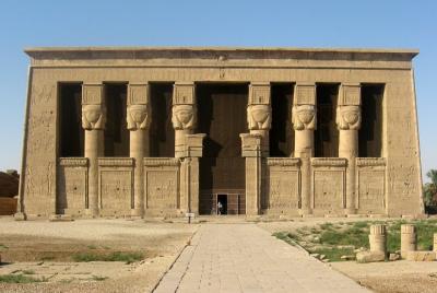 cheap trip: private Day Trip to Dendara and Abydos Temples